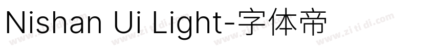 Nishan Ui Light字体转换